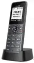 Yealink W71H - DECT-трубка начального уровня, экран 1.8", FNR, для W70B/W71P/W73P/W74P/W76P/W79P/W75/W80/W90
