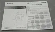 IP-телефон Yealink SIP-T31P черный